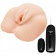 Реалистична вагина мастурбатор - Ultra Realistic Vibrating Vagina Flesh