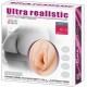 Реалистична вагина мастурбатор - Ultra Realistic Vibrating Vagina Flesh