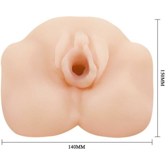 Реалистична вагина мастурбатор - Ultra Realistic Vibrating Vagina Flesh