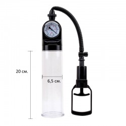 Пенис помпа Power Pump 