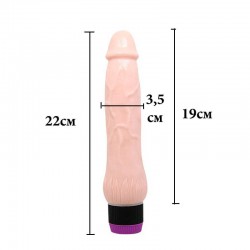 Вибратор Twisted Cock