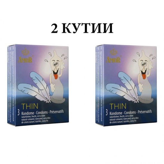 2 кутии ултра тънки презервативи Amor Thin