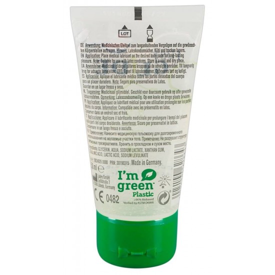 Лубрикант JUST GLIDE BIO 50 ML