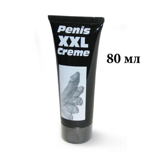 Крем за уголемяване на пениса Penis XXL 80мл
