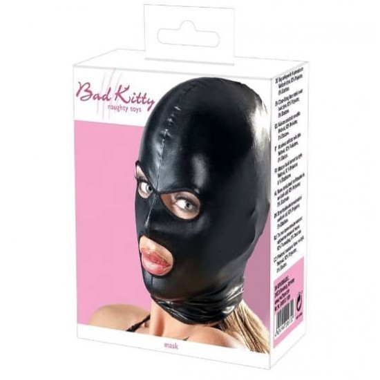 Секси маска за глава Bad Kitty Naughty