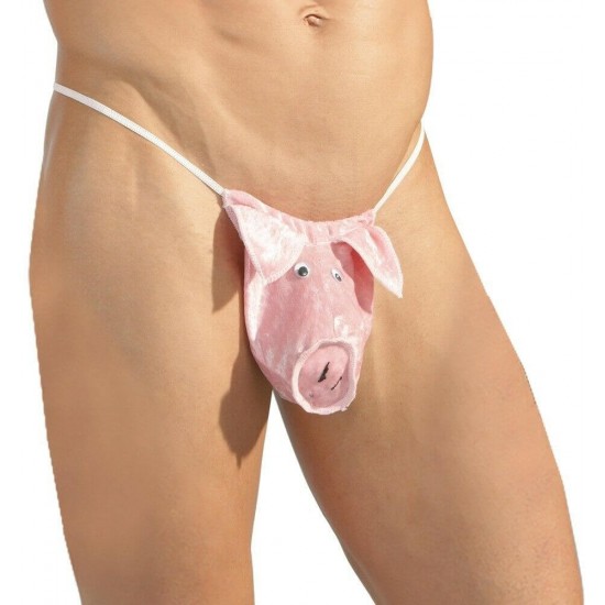 Мъжки прашки Прасе Piggy