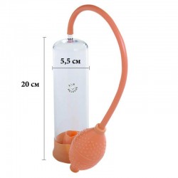 Пенис помпа Ultimate penis     
