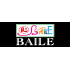 lyBaile