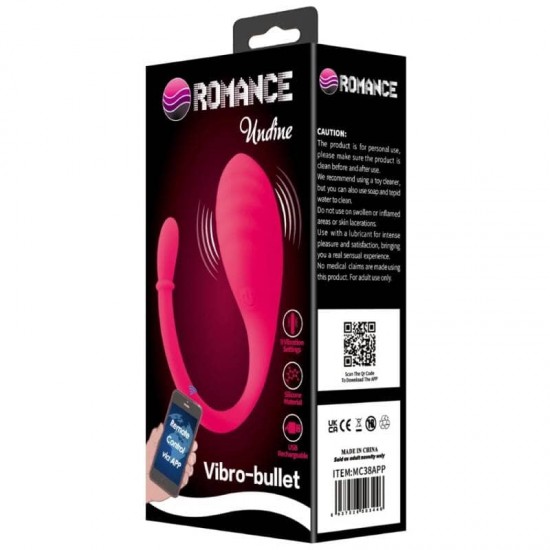 Вибратор контролиран с телефон Romance Undine APP CONTROL BULLET, Multi Programs, 9 Functions of Vibration, Silicone, USB rechargeable