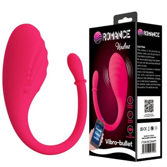 Вибратор контролиран с телефон Romance Undine APP CONTROL BULLET, Multi Programs, 9 Functions of Vibration, Silicone, USB rechargeable