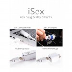 Вибриращо яйце iSex с USB кабел