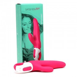 Вибратор Mr. Rabbit by Satisfyer Vibes
