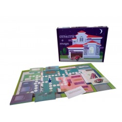 Игра Страсти вкъщи
